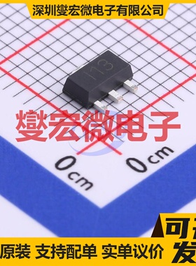 QM3002J-VB SOT-89 N 30V 6.8A 场效应管晶体管