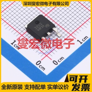 21.8A 30V 场效应管 252 CEU3252