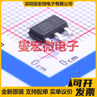 ZXMN6A25GTA SOT-223-4 N 60V 4.8A 场效应管