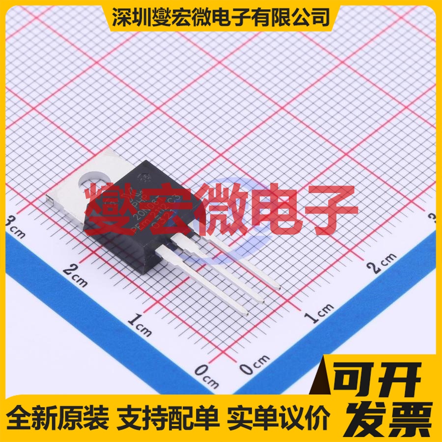 PHP20N06T,127 TO-220AB N 55V 20.3A 场效应管
