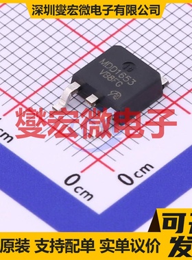 MDD1653RH-VB TO-252 N 30V 25.8A 场效应管