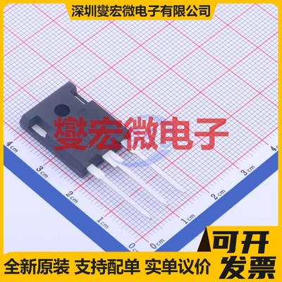 HY3912W TO-247A-3L N 125V 190A 场效应管