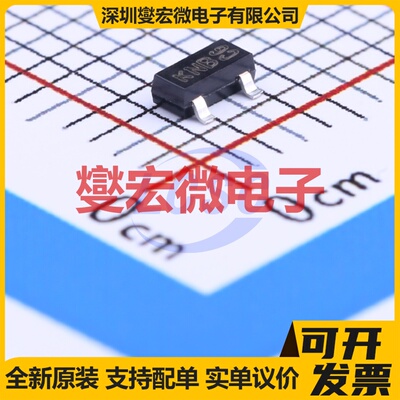 KMA3D0N20SA-RTK/P SOT-23 N 20V 3A 场效应管晶体管