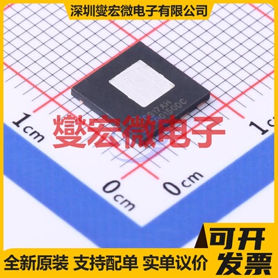 FDMT800150DC DualCool-TM-88 N 150V 99A 场效应管