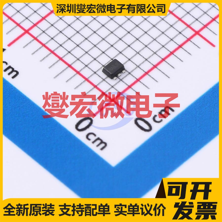 DMN2004VK-7 SOT-563 2N 20V 540mA 场效应管