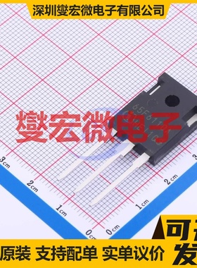 IPW65R110CFDA TO-247-3 场效应管