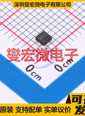 PJM08N30DF DFN-6L(2x2) N 30V 8A 场效应管