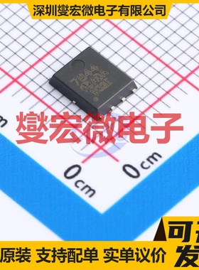 SI7844DP-VB QFN-8L(5x6) 2N 30V 场效应管