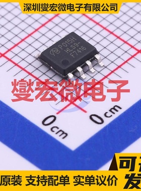 IRF7416TRPBF-VB SOP-8 P 30V 7A 场效应管