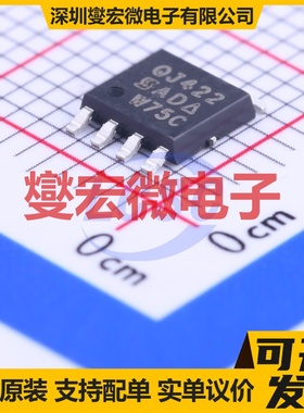 SQJ422EP-T1_GE3 PowerPAK-SO-8 N 40V 场效应管