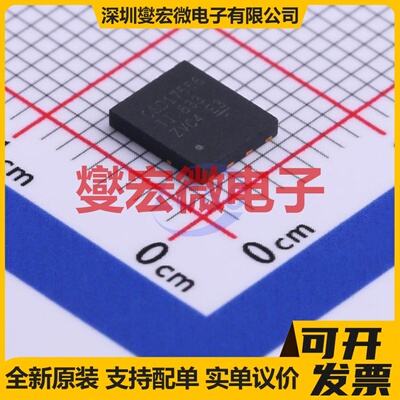 CSD17556Q5B VSON-CLIP-8(6x5) 30V 100A 场效应管