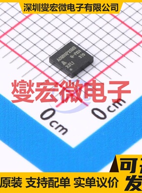 AGM30P25MBQ WQFN(3x3) P 30V 8A 场效应管晶体管