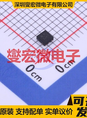 WCM2001-6/TR DFN-6L-EP(2x2) N+P 20V 场效应管晶体管