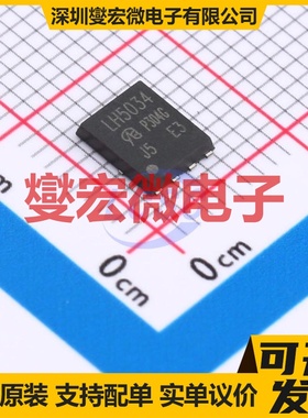 IRLH5034TRPBF-VB QFN8(5X6) N 40V 80A 场效应管