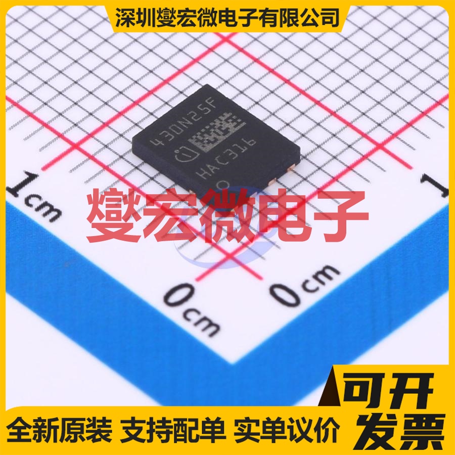 BSC430N25NSFD TSON-8 N 250V 36A 场效应管
