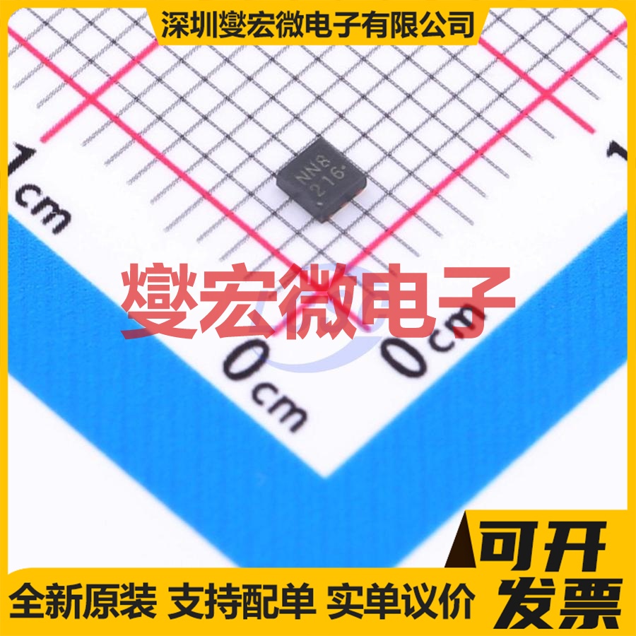 SSM6N58NU,LF UDFN-6(2x2) 2N 30V 场效应管