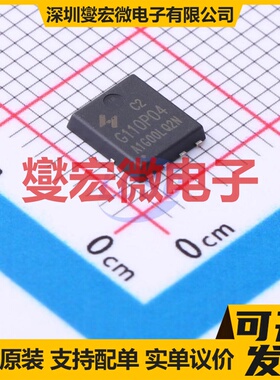 HYG110P04LQ2C2 PDFN-8(5.9x5.2) P 40V 55A 场效应管晶体管