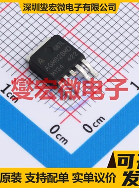 AGM628MD-M1 TO-252-4L N+P 60V 20A 场效应管晶体管