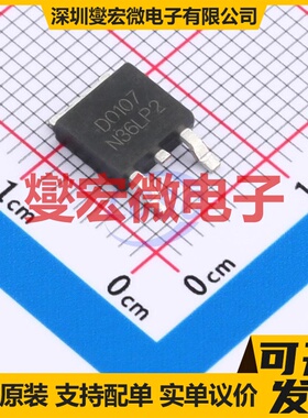 HSU0107 TO-252 P 100V 4.1A 场效应管晶体管