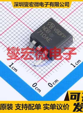 NDB710AE-VB TO-263 N 100V 45A 场效应管