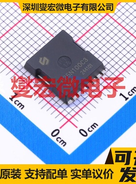 SFT025N100C3 TOLL-8 N 100V 260A 场效应管