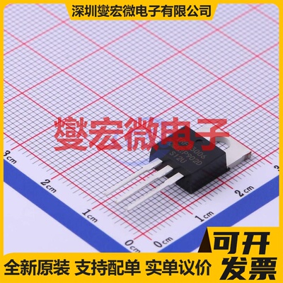 IRFB3006PBF TO-220AB 60V 270A 场效应管晶体管