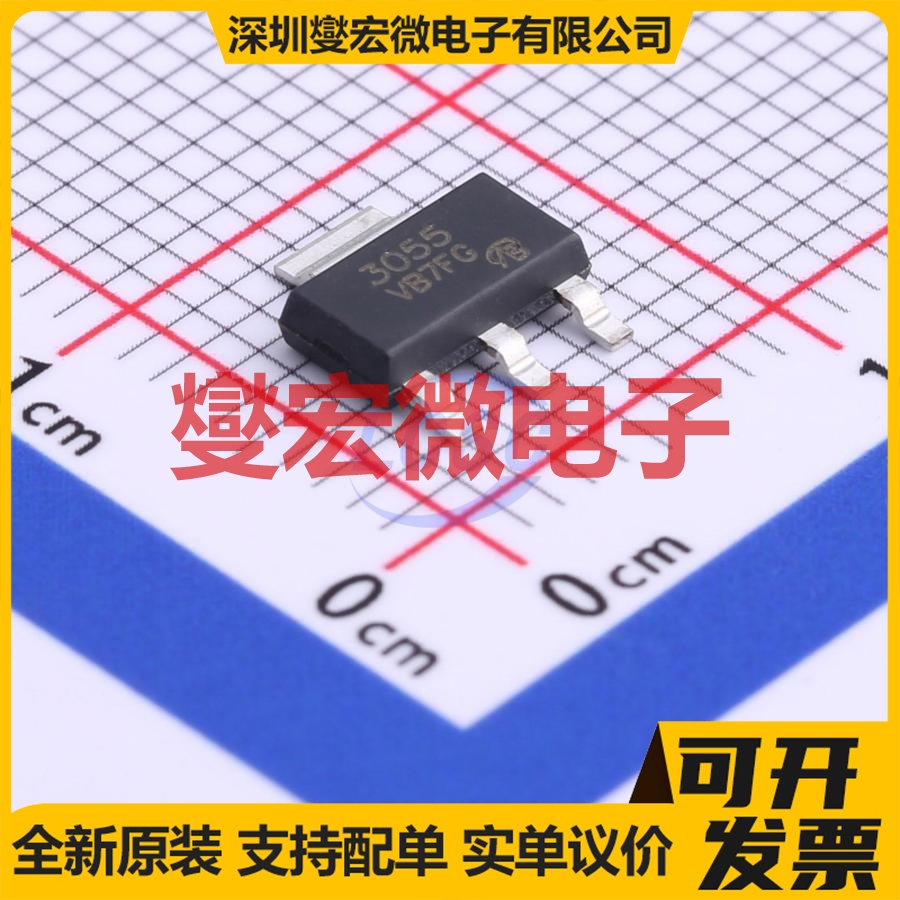 NTF3055-100T-VB SOT-223-3 N 60V 3.2A 场效应管