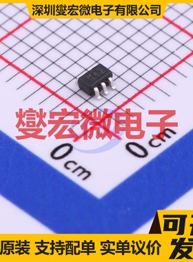 SI1967DH-T1-GE3-VB SC-70-6 2P 20V 1.6A 场效应管