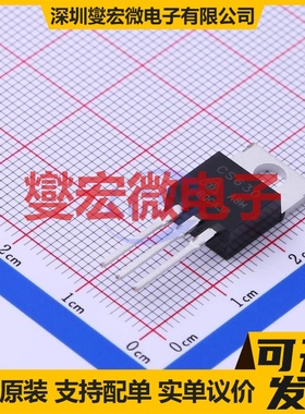 CS630A8H ITO-220AB-3 N 200V 9A 场效应管