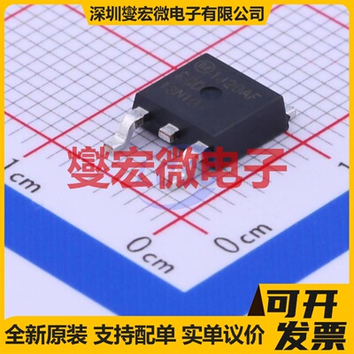 FQD13N10TM TO-252AA N 100V 10A 场效应管