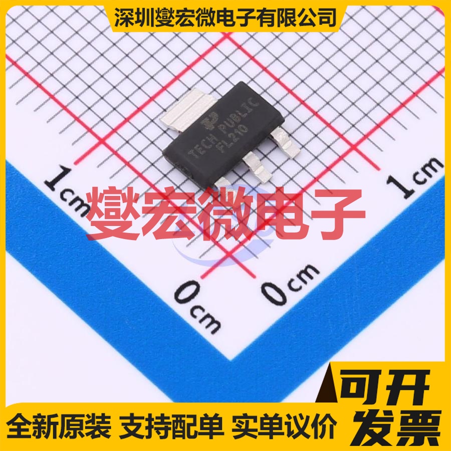 IRFL210TRPBF-TP SOT-223 200V 1A 场效应管