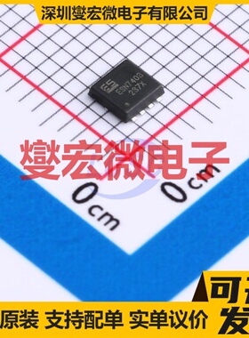 ESN7403 DFN3x3 P 30V 30A 场效应管晶体管