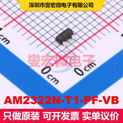 AM2322N-T1-PF-VB SOT-23(TO-236) 场效应管 晶体管 分立器件