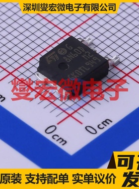 STD8N60DM2 DPAK N 600V 8A 场效应管