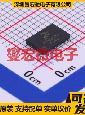 AFM907NT1 DFN-16-EP(4x6) 场效应管