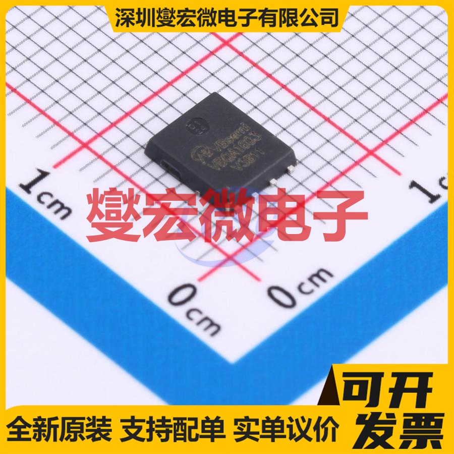 VBQA1603 DFN-8(5x6) N 60V 场效应管