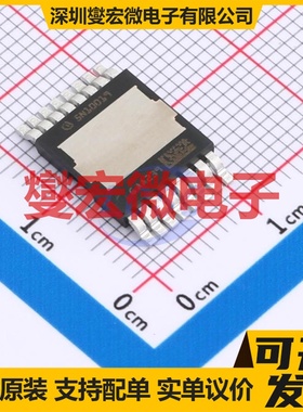 IAUS260N10S5N019TATMA1 HDSOP-16 N 100V 260A 场效应管