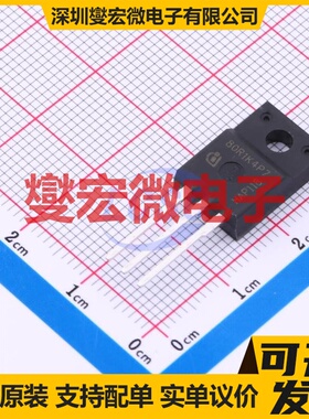IPA80R1K4P7 TO-220FP N 800V 4A 场效应管晶体管
