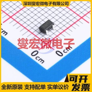 SOT 60V 场效应管 SSM3K318T