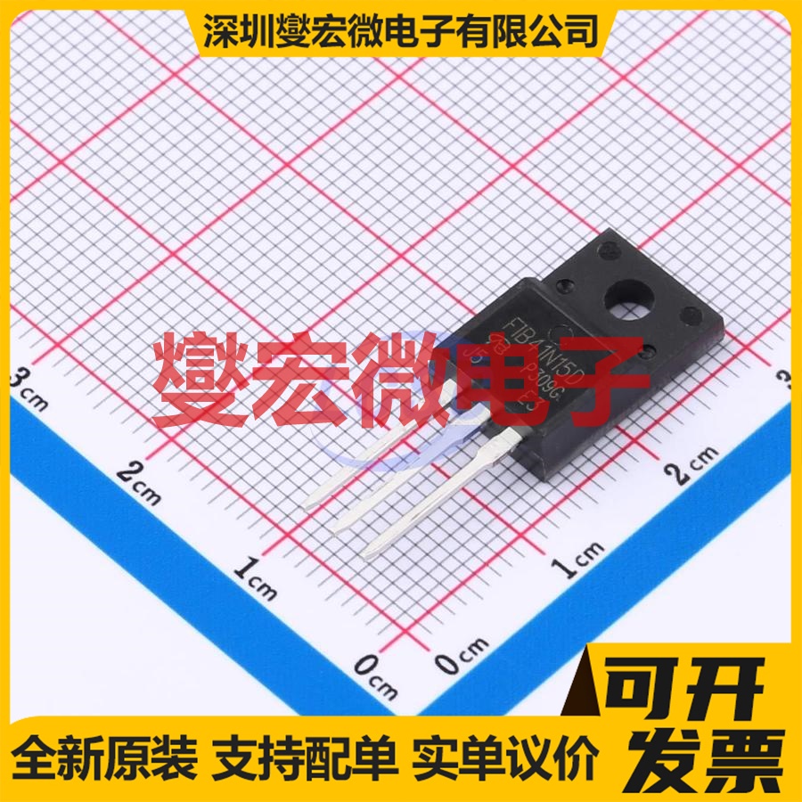 IRFIB41N15DPBF-VB TO-220F N 200V 45A 场效应管