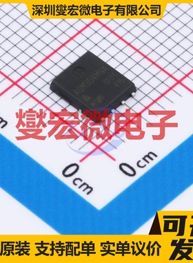 AGM304MNA PDFN-8(5x6) 2N 35V 30A 场效应管