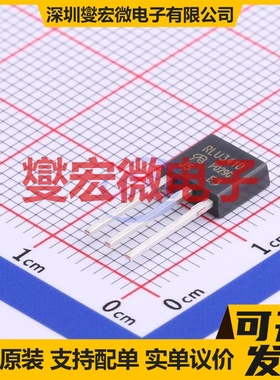 IRLU3410P-VB TO-251 N 100V 15A 场效应管