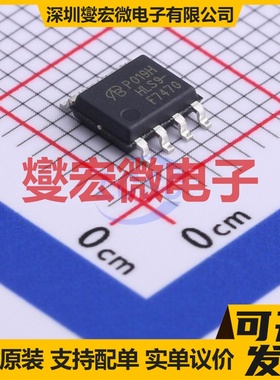 IRF7470TRPBF&-10-VB SOP-8 N 40V 10A 场效应管