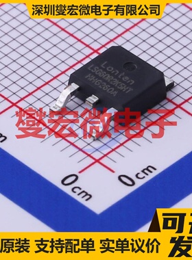 LSG60R2K5HT TO-252-2 N 600V 1.9A 场效应管晶体管