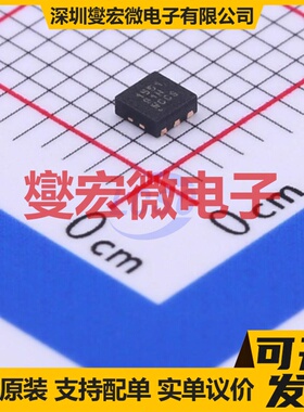 CSD15571Q2 WSON-6(2x2) N 20V 22A 场效应管晶体管