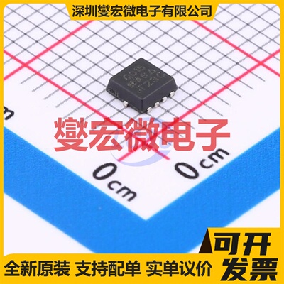 SQS460EN-T1_BE3 PowerPAK1212-8 N 60V 8A 场效应管晶体管