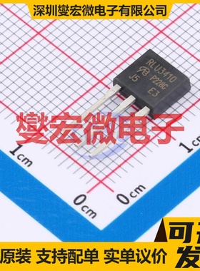 IRLU3410PBF-VB TO-251 N 100V 15A 场效应管