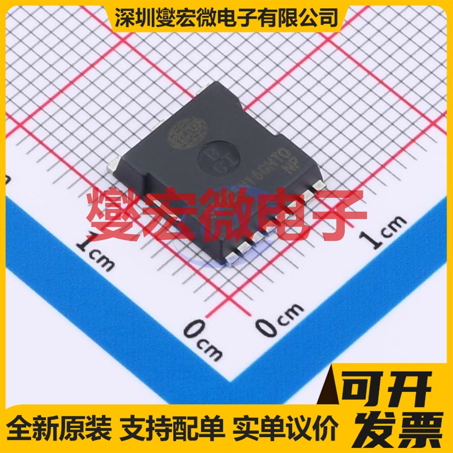 SP025N16GHTO TOLL-8 N 250V 95A 场效应管