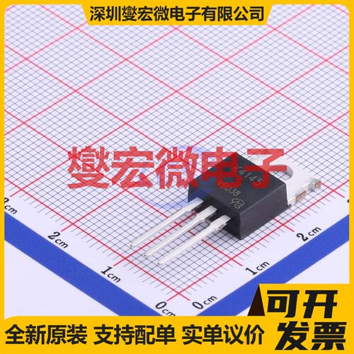 K4145-VB TO-220AB-3 N 60V 120A 场效应管晶体管
