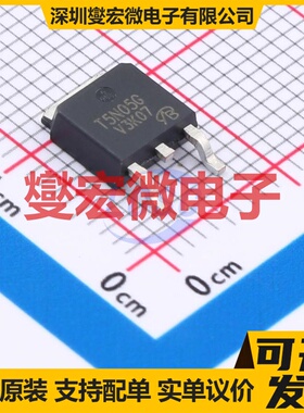 MTD5N05T4G-VB TO-252 N 60V 18A 场效应管